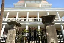 Photograph of Battery Carriage House Inn, Charleston