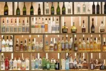 Photograph of Circa, Memphis