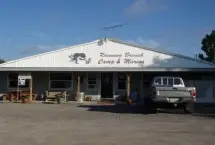 Photograph of Running Branch Marina & Campground, Thornton