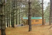 Photograph of Chestnut Creek Cabins, Galax