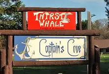 Photograph of Captain's Cove Resort, Gresham